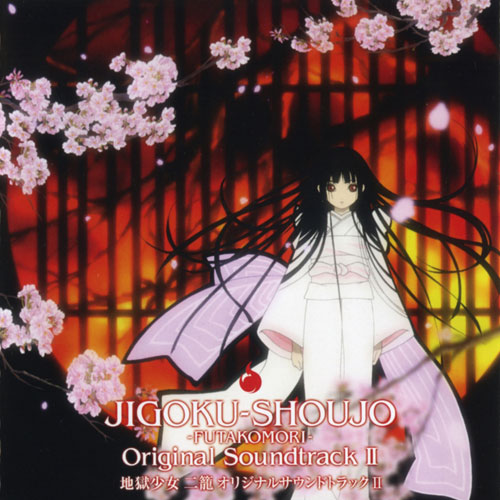 jigoku_devil
